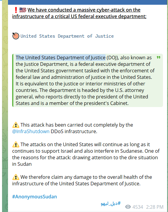 US DoJ Hit by Cyber Attack Claimed by Sudanese Hackers