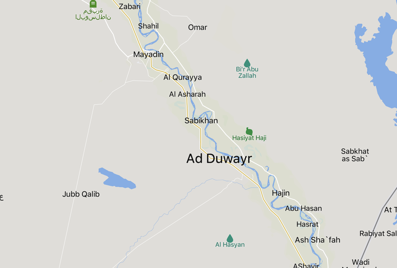 TRAC Incident Report: Suspected Islamic State (IS) Armed Assault Targets a Military Bus of the Syrian Arab Army (SAA) in Ad Duwayr, Deir Ezzor, Syria - 18 March 2024