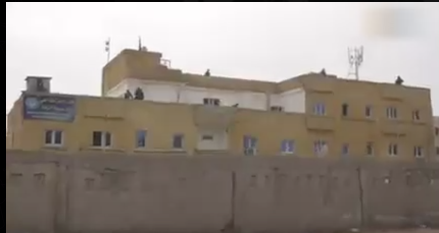 TRAC Incident Report: Suspected Islamic State (IS) Armed Assault Against Syrian Democratic Forces (SDF/PKK) Military Council Building in Raqqa City, Raqqa Governorate, Syria- 27 March 2024