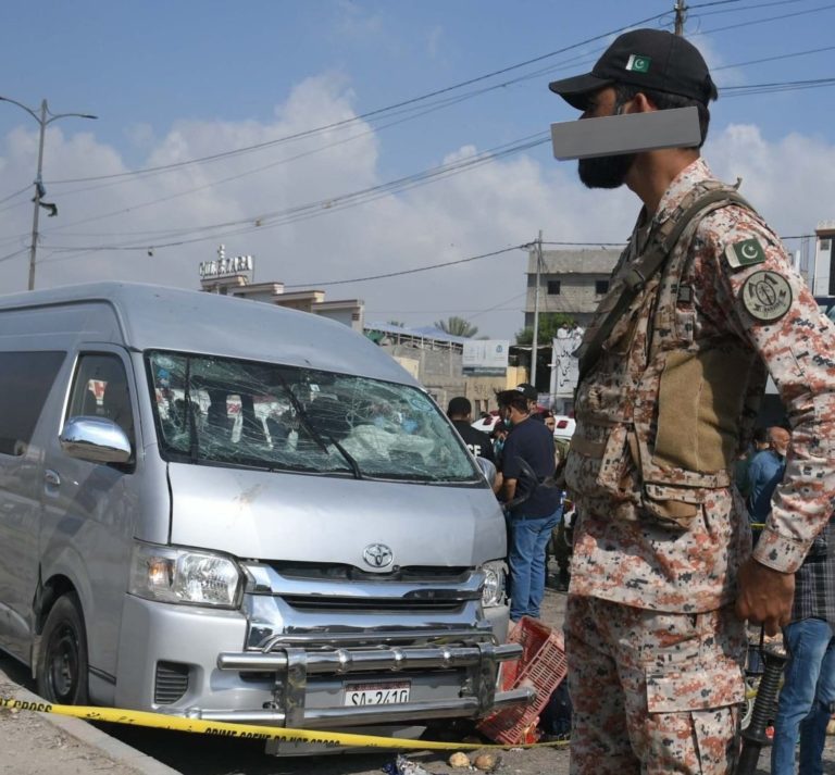 Japanese, Suicide Bombing, Landhi, Karachi, Sindh, Pakistan