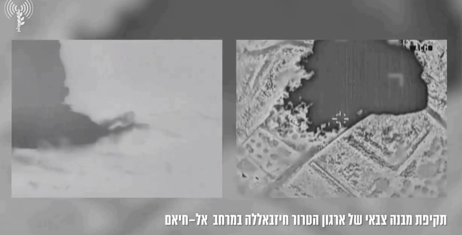 (Video) The Israeli Ministry of Defense Published Footage of a Strike on Hezbollah Infrastructure in Lebanon - 18 April 2024