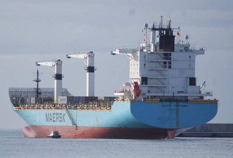 Iran-Backed Houthis Claim to Have Hit the United States-Flagged Container Ship Maersk Yorktown with Missiles, Gulf of Aden - 24 April 2024