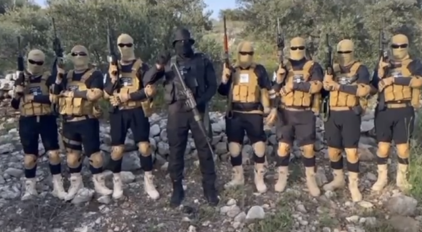 Al-Aqsa Martyrs' Brigades Announces the Formation of a Special Unit of the Martyrdom, Tulkarm, West Bank - 24 April 2024