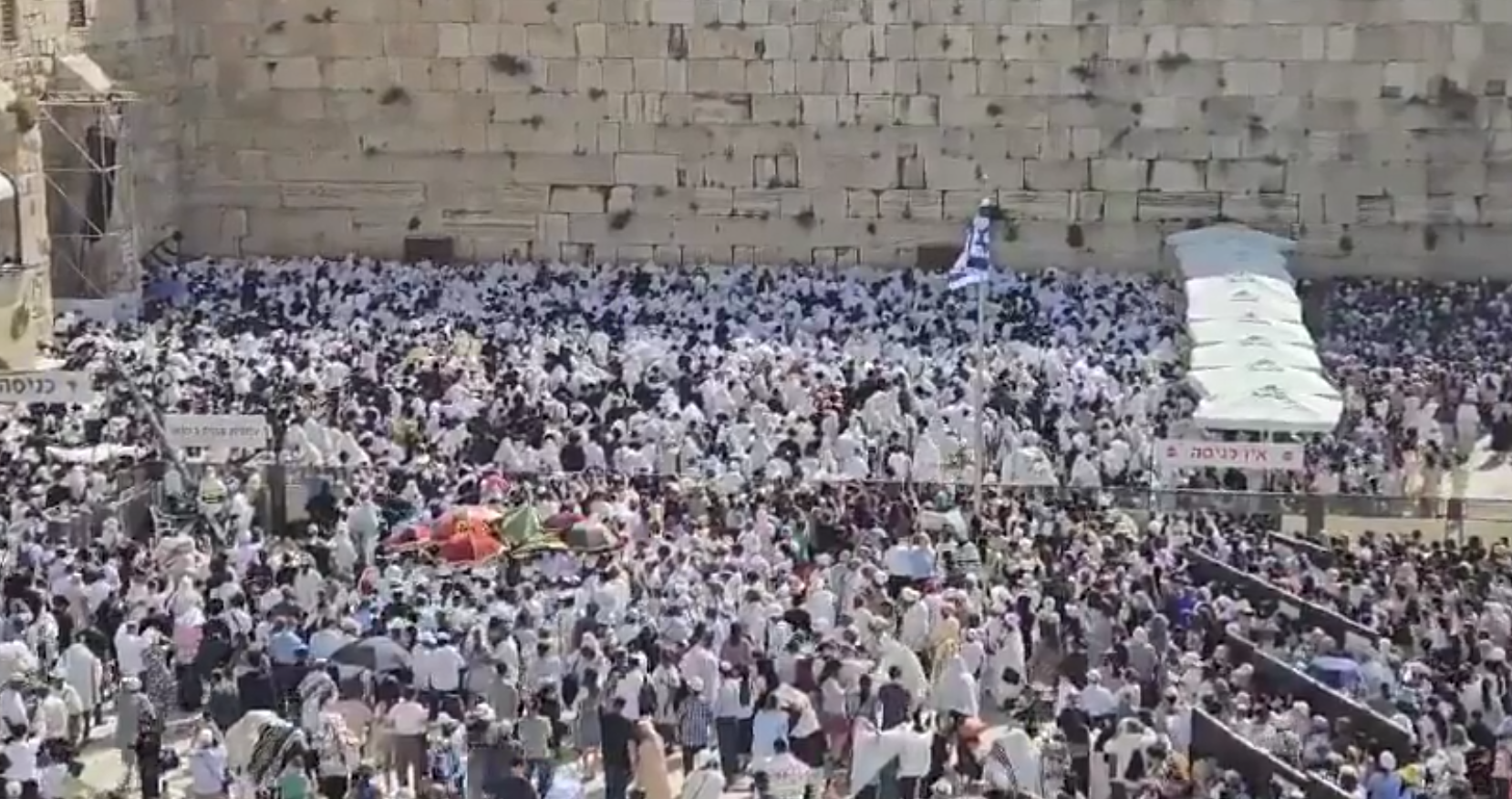Radical Israeli Settlers Storm Al-Aqsa Mosque Complex to Celebrate the Jewish Passover Holiday, East Jerusalem, Palestinian Territories - West Bank
