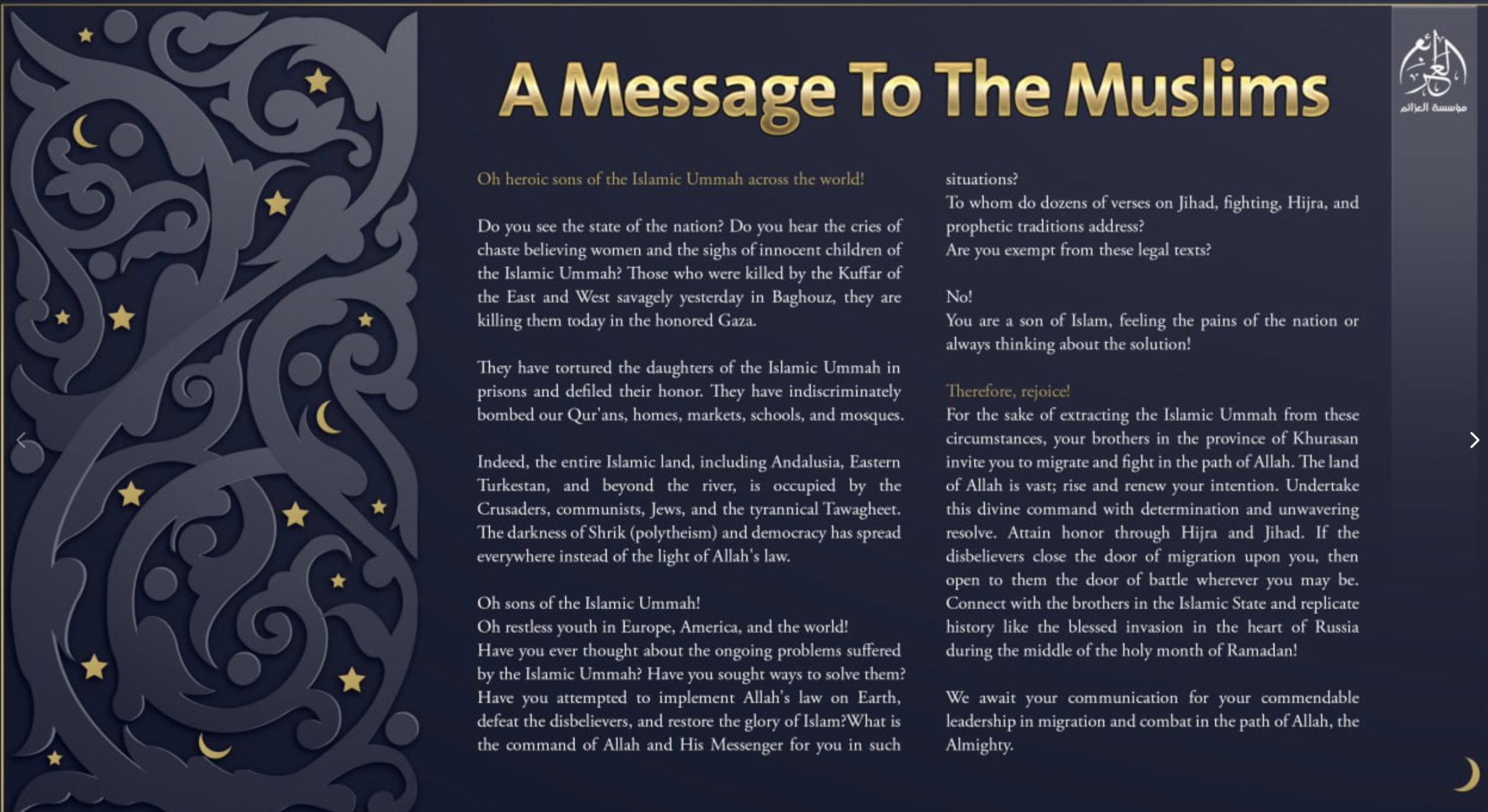 (Poster) al-Azaim Foundation (Unofficial Islamic State Khurasan/ISK): "A Message To The Muslims" - 23 April 2024