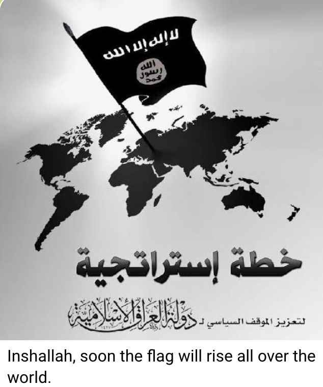 (Poster) Islamic State (IS) Supporters Release a Poster with a Message "Soon the Flag will Rise All Over the World" - 25 April 2024