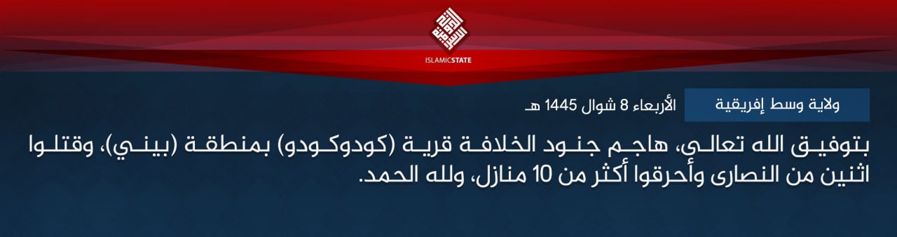 TRAC Incident Report: Islamic State Central Africa (ISCA/Wilayat Wasat Afriqiyah) Militants Led an Armed Assault Against Civilians in Kubukubu, North-Kivu, Congo (DR) - 17 April 2024