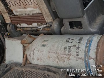 TRAC Incident Report: Nigerian Troops Kill Islamic State West Africa (ISWA) Commander Mallam Muhammad, Njimini, Borno State, Nigeria - 14 May 2024