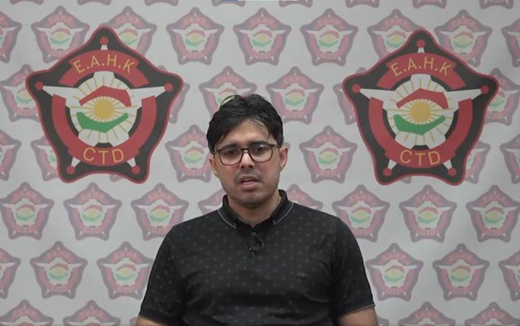 TRAC Incident Report: Kurdistan Region Security Council (KRSC) Detains a Suspected Islamic State (IS) Leader Soqrat Khalil Ismail aka Abdullah the Explosive in Kurdistan, Iraq - 17 May 2024