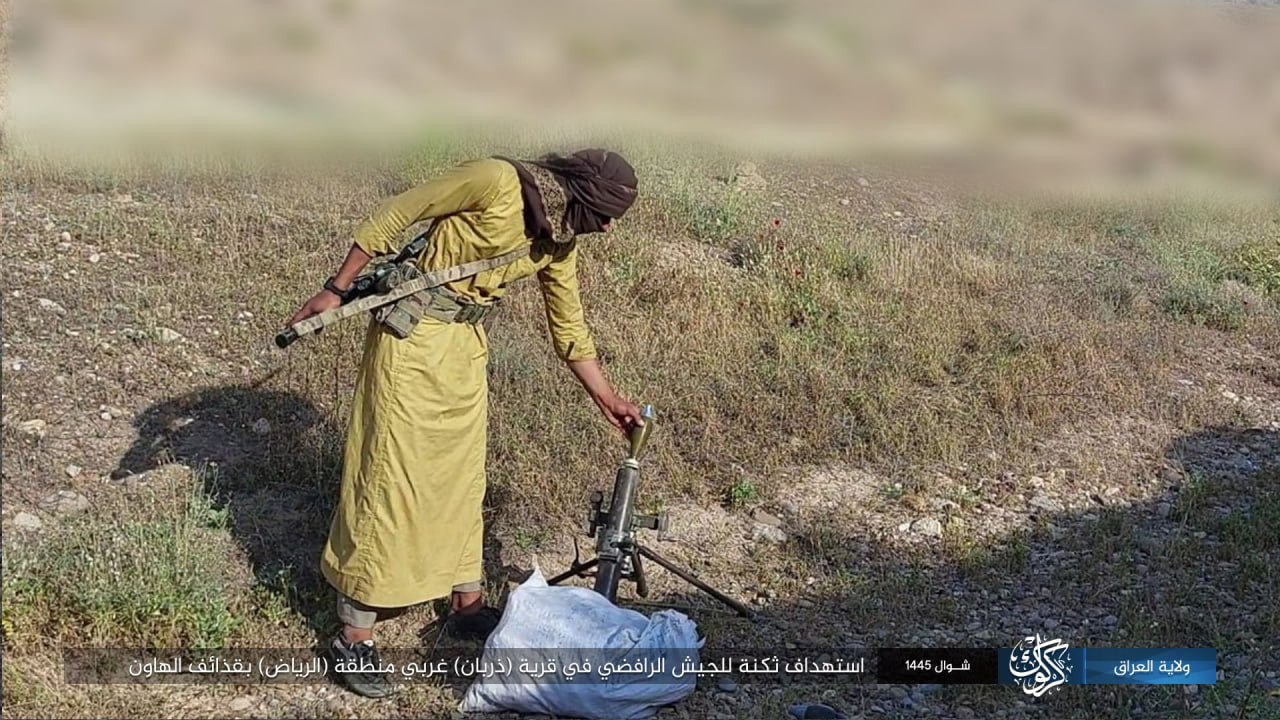TRAC Incident Report: Islamic State (IS) Militants Target the Iraqi Army Barracks with Two Mortar Shells in Dharban Village, Riyadh [ar-Riyad], Kirkuk Governorate, Iraq – 28 April 2024 