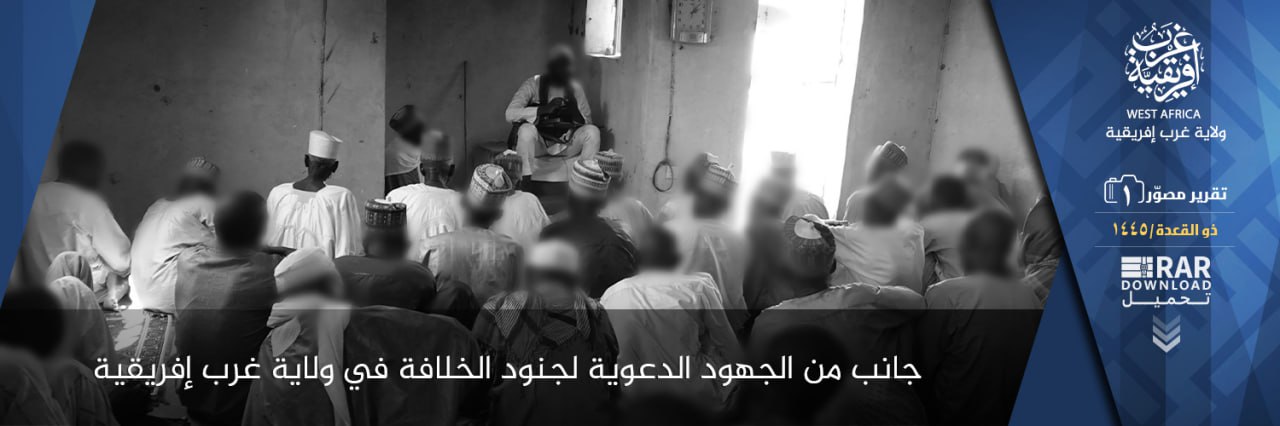 (Photo Report) Islamic State West Africa (ISWA/Wilayat Gharb Afriqiyah) Shared Photos of "Advocacy Efforts" Misinformation Campaign in Borno State, Nigeria - 21 May 2024