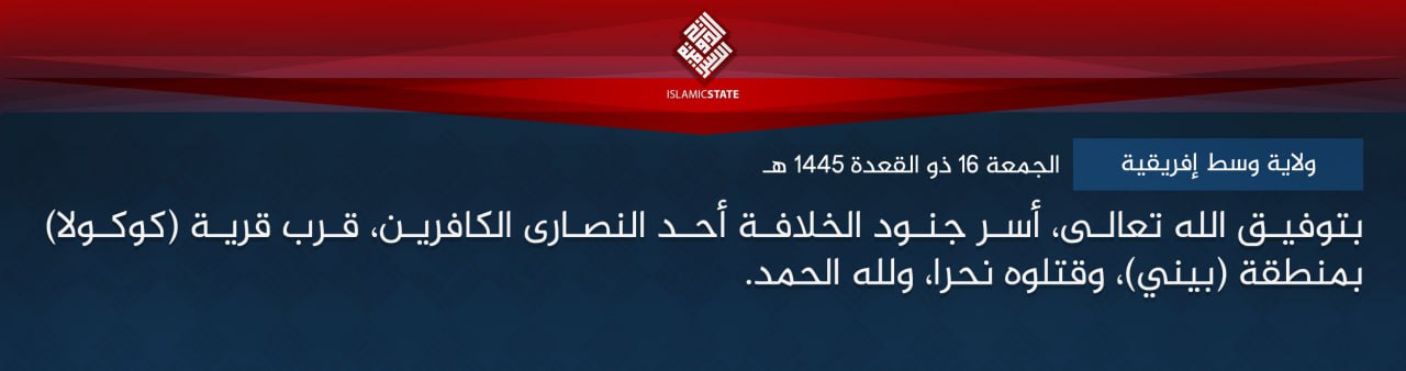 TRAC Incident Report: Islamic State Central Africa (ISCA/Wilayat Wasat Afriqiyah) Militants Led an Armed Assault on Civilians in Kokola, North-Kivu, Congo (DR) - 24 May 2024