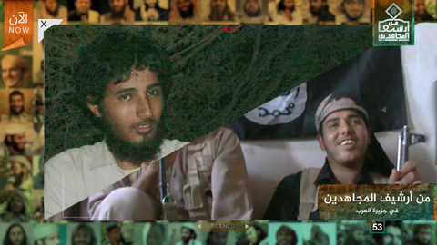 (Video) Ansar al-Sharia in Yemen (ASY / AQAP / AQY) Publish Propaganda Video: 'From the Archives of the Mujahideen in the Arabian Peninsula' - 11 May 2024