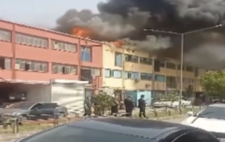 HBDH (Peoples’ United Revolutionary Movement) Claims Responsibility for the 23 May Destruction of a Textile Factory in an Arson Attack, Basaksehir, Istanbul - 03 June 2024