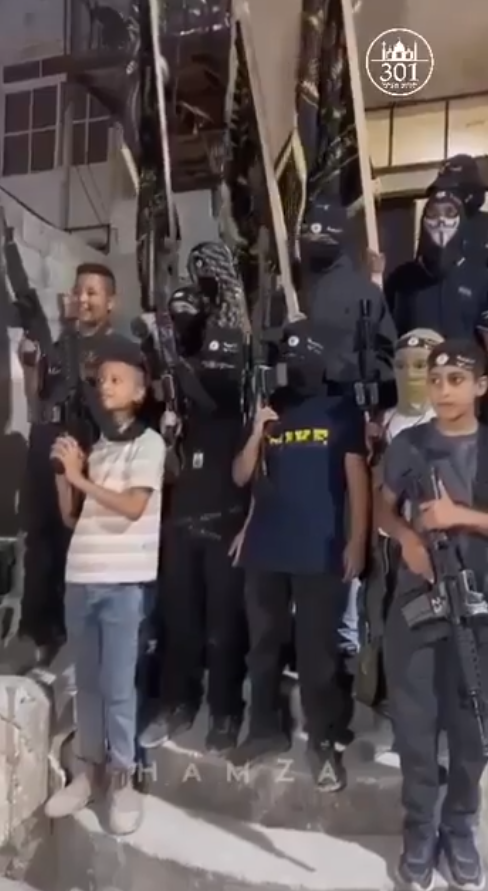 (Video) Palestinian Islamic Jihad Circulates a Propaganda Video, Featuring Armed Children as New Recruits into Its Ranks, Tulkarm, Palestinian Territories, West Bank - 04 June 2024