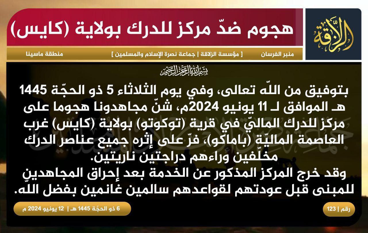 Jama’at Nusrat al-Islam wa al-Muslimin (JNIM) Armed Assault on the Malian Gendarmerie Building, Toukoto, Kayes Region, Mali - 11 June 2024