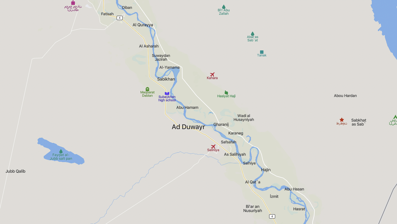 TRAC Incident Report: Suspected Islamic State (IS) Armed Assault Kills Five Members of the Syrian Arab Army (SAA), near ad Duwayr (M4 Highway), Deir Ezzor Governorate, Syria- 12 June 2024