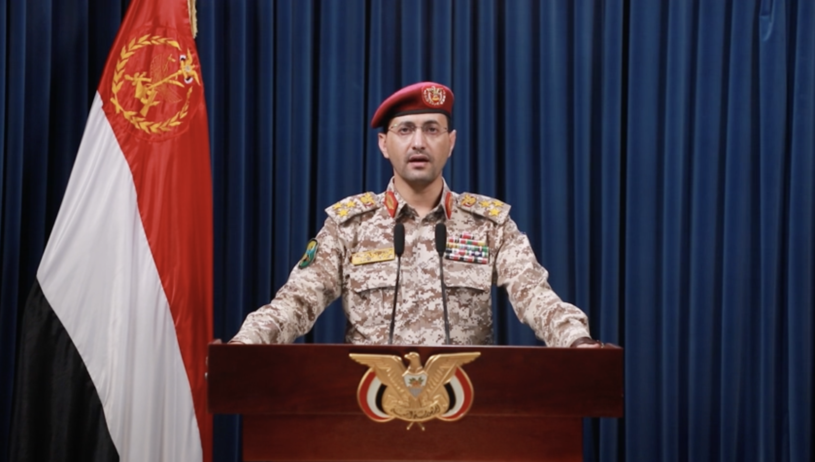 TRAC Incident Report: Houthis (Ansarallah) Conduct Military Operations Targeting American Destroyer & Two Ships, Namely 'Happy Condor' and 'Captain Paris' in the Red Sea, Arabian Sea - 16 June 2024