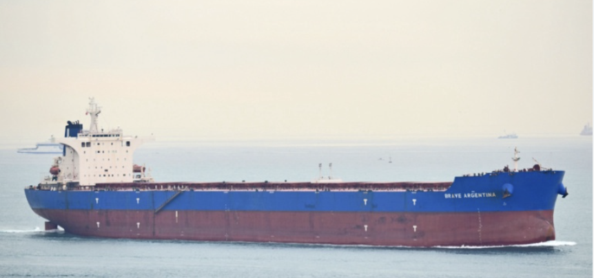 TRAC Incident Report: Houthis (Ansarallah) Launch Military Operations Targeting Two Ships, Namely 'Transworld Navigator' & 'Stolt Sequoia', in Red Sea, Indian Ocean - 23 June 2024