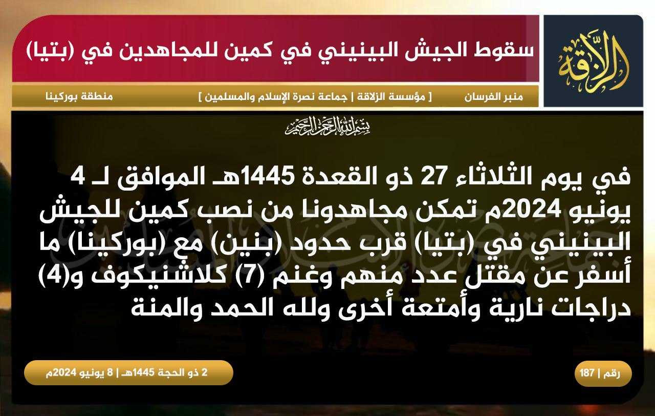 Jama’a Nusrat al-Islam wa ul-Muslimin (JNIM) Claims Responsibility for an Armed Assault on Beninese Army Soldiers in Batia, Atakora Department, Benin - 04 June 2024