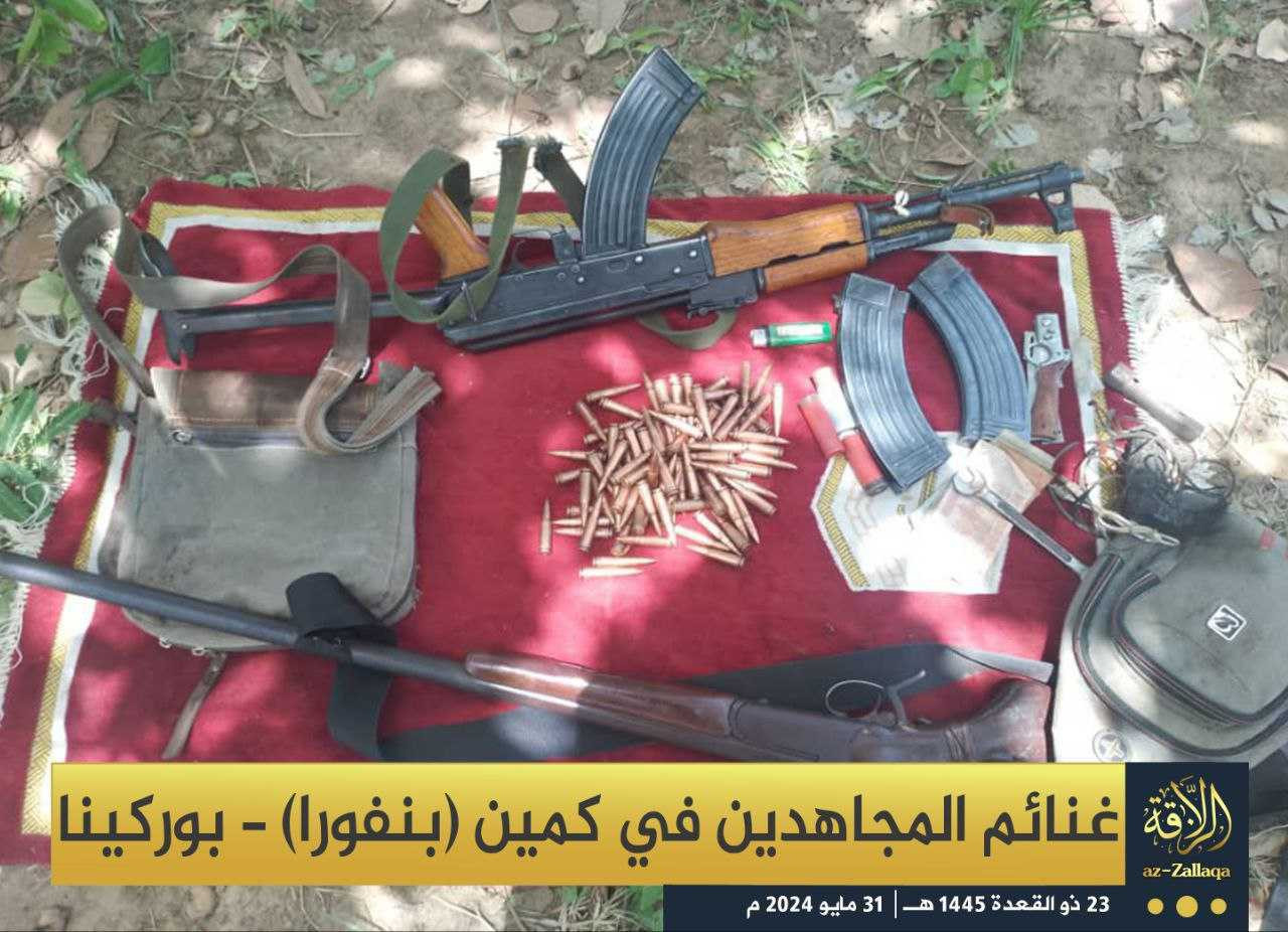 TRAC Incident Report: Jama’at Nusrat al-Islam wa al-Muslimin (JNIM) Militants Led an Armed Assault on Burkinabe Militia Forces in Guibé and Dinbo, Comoé Province, Burkina Faso - 31 May 2024
