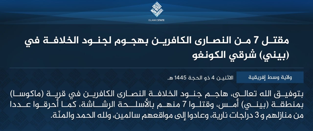 Islamic State Central Africa Militants Armed Assault Makwasa