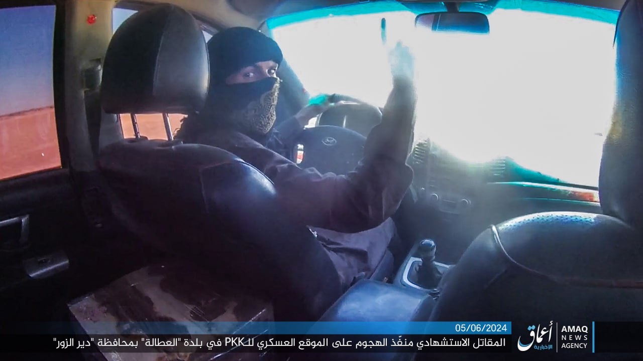 TRAC Incident Report: Islamic State (IS) Suicide Vehicle-Borne Improvised Explosive Device (VBIED) Targets the Syrian Democratic Forces (SDF/PKK) Training Site in al-Atala Village, al-Busayrah [al-Baseera], Deir Ezzor Governorate, Syria - 3 June 2024