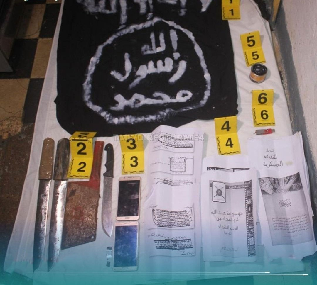 TRAC Incident Report: Central Bureau of Judicial Investigations (BCIJ) Detains Four Suspected Islamic State (IS) Militants During Multiple Counter-Terrorism Operations in Sale, Tangier, Tetouan, Morocco - 6 June 2024
