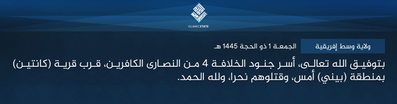 TRAC Incident Report: Islamic State Central Africa (ISCA / Wilayat Wasat Afriqiyah) Militants Led an Armed Assault Against Four Christians Near Beni, North Kivu Province, Congo (DR) - 07 June 2024