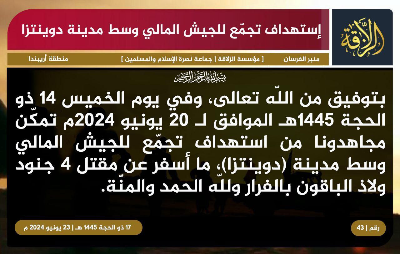 JNIM Led an Armed Assault on Malian Army Forces in Douentza
