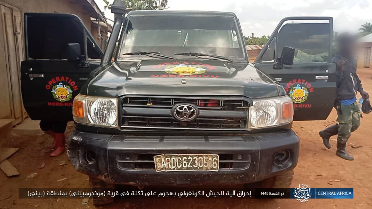 TRAC Incident Report: Islamic State Central Africa (ISCA/Wilayat Wasat Afriqiyah) Militants Armed Assault on Congolese Army Barracks, in Mundubiena, North-Kivu, Congo (DR) - Unknown Date End of May 2024 