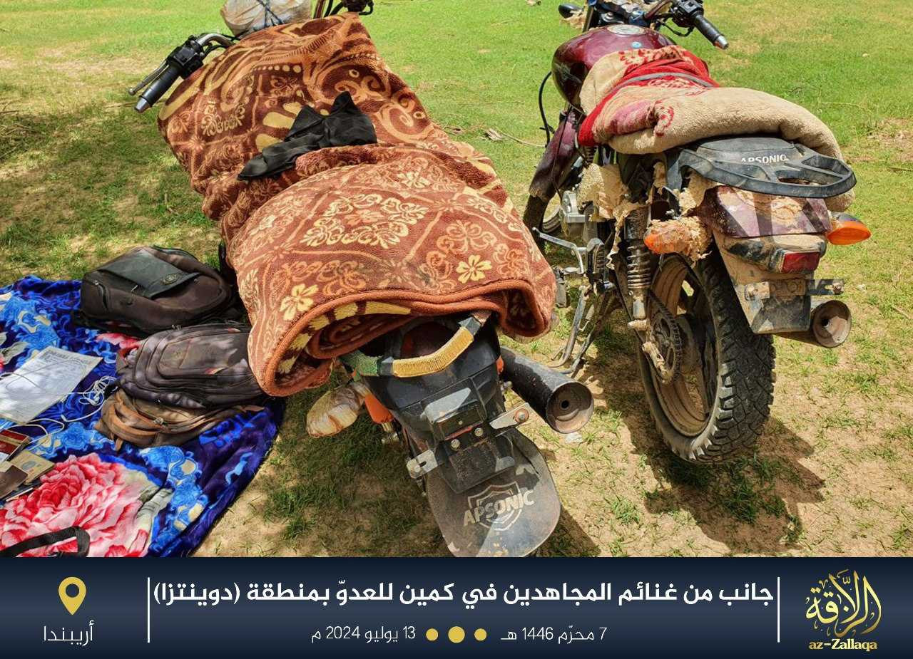 TRAC Incident Report: Jama’at Nusrat al-Islam wa al-Muslimin (JNIM) Militants Ambushed FAMA/Wagner on RN16 Between Konna and Douentza, Mopti Region, Mali - 13 July 2024