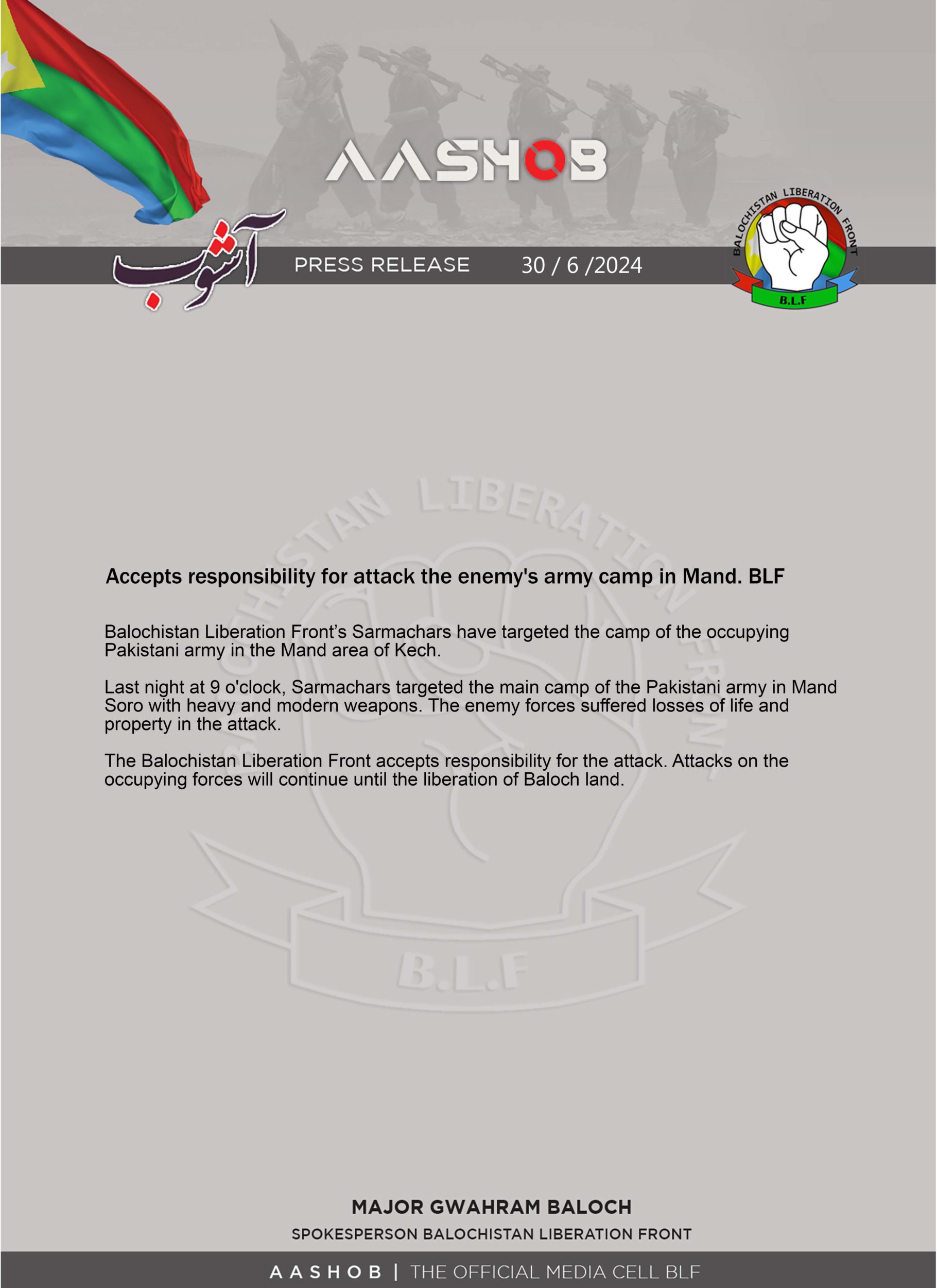 (Claim) Baloch Liberation Front (BLF) Militants Armed Assault Pakistani Army Camp in Mand, Balochistan, Pakistan – 30 June 2024