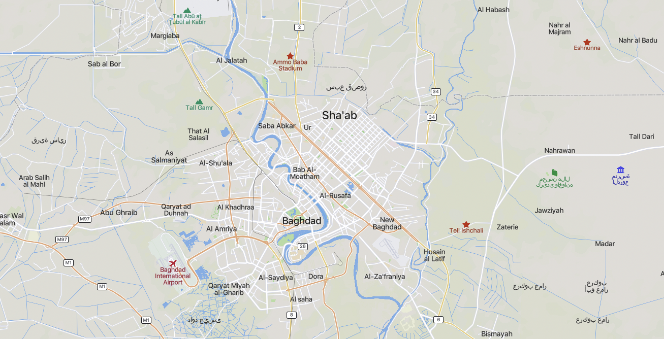 TRAC Incident Report: Suspected Islamic State (IS) Attempted Targeted Assassination of Iraqi Solider in Sha'ab Area, North of Baghdad, Iraq - 4 July 2024