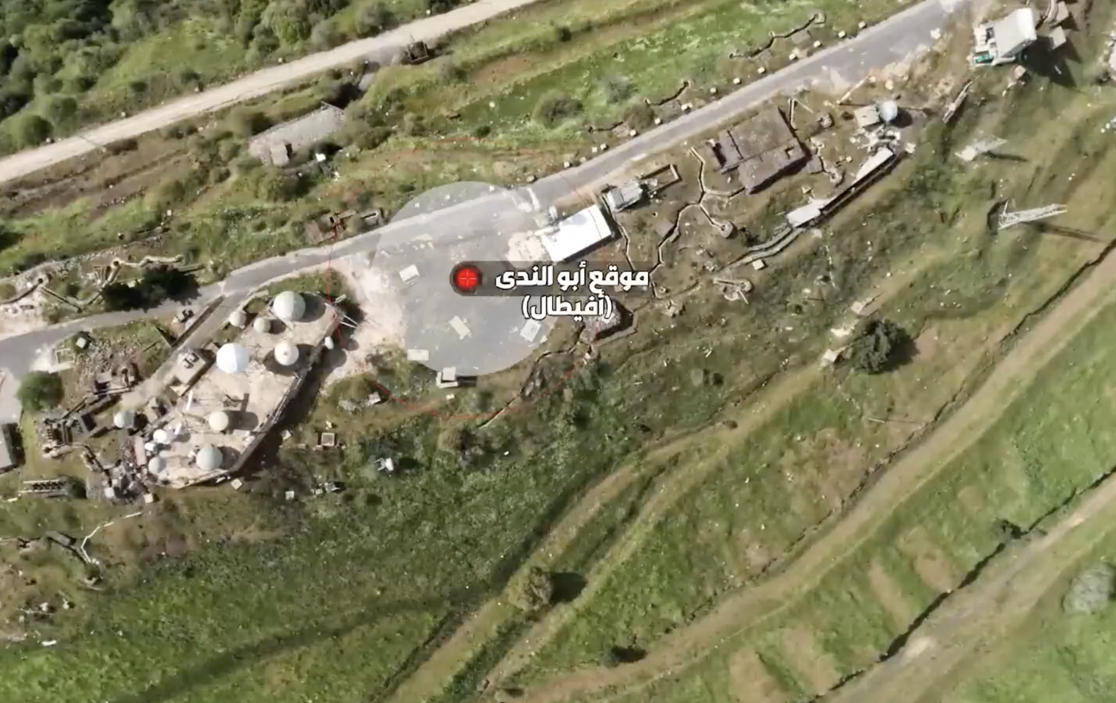 TRAC Incident Report: Hezbollah Releases Footage Threatening Sensitive Israeli Military Units & Facilities, Golan Heights, Israel - 9 July 2024