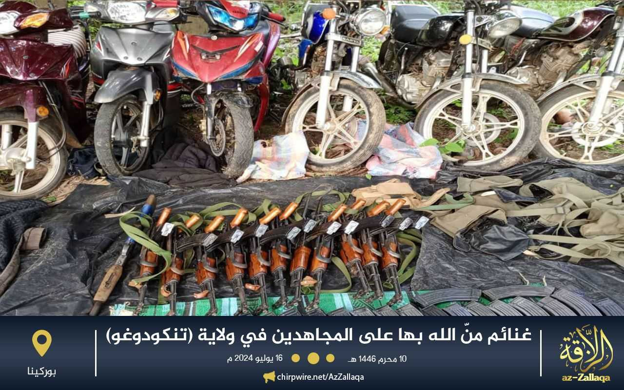 TRAC Incident Report: Jama’at Nusrat al-Islam wa al-Muslimin (JNIM) Militants Led an Armed Assault On Burkinabe Militia Barracks in Zambola and Salambel, Boulgou Province, Burkina Faso - 15 July 2024