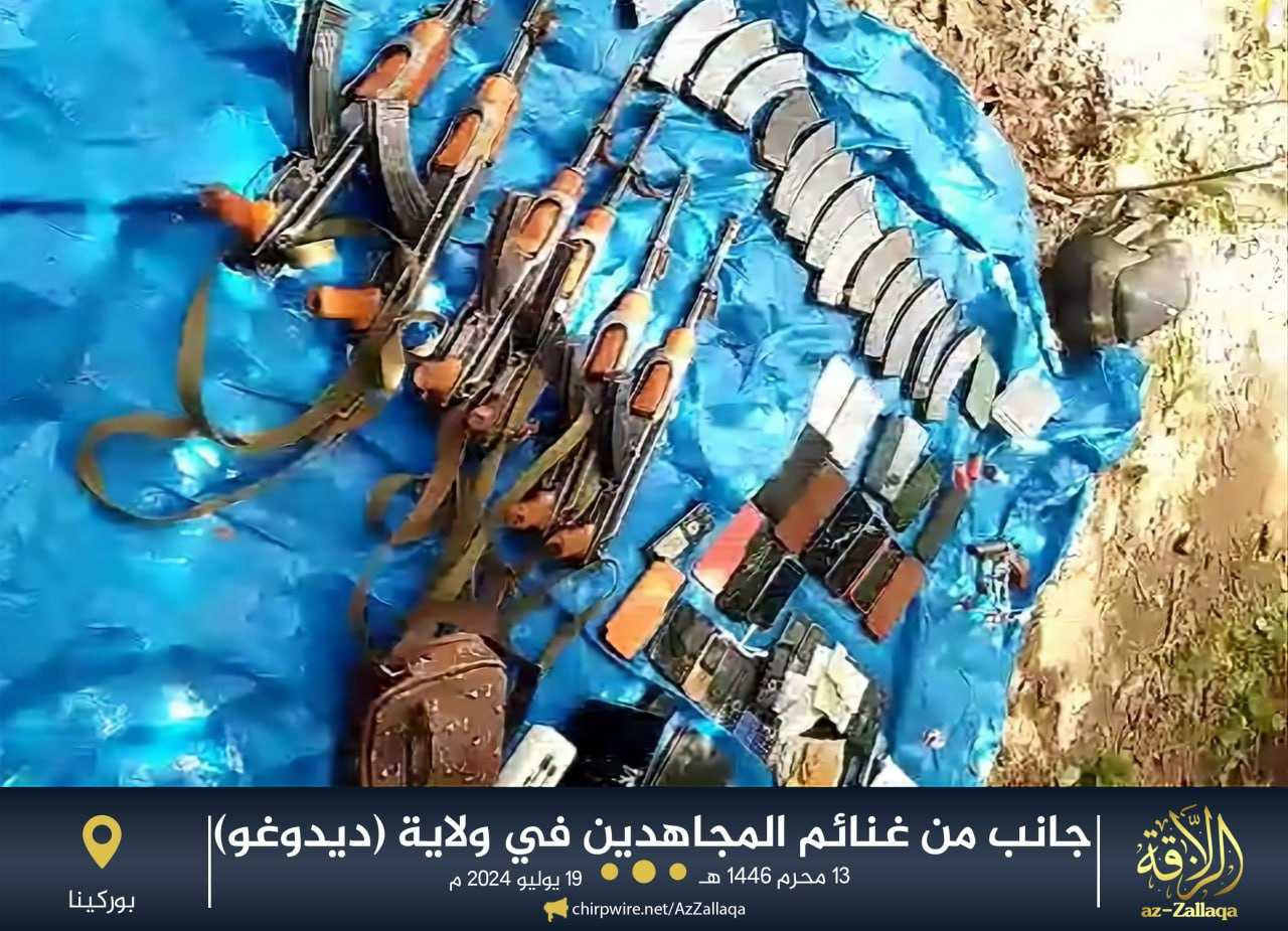 TRAC Incident Report: Jama’at Nusrat al-Islam wa al-Muslimin (JNIM) Armed Assault on the Village of Tiékuy, Boucle du Mouhoun, Mouhoun Province, Burkina Faso - 16 July 2024