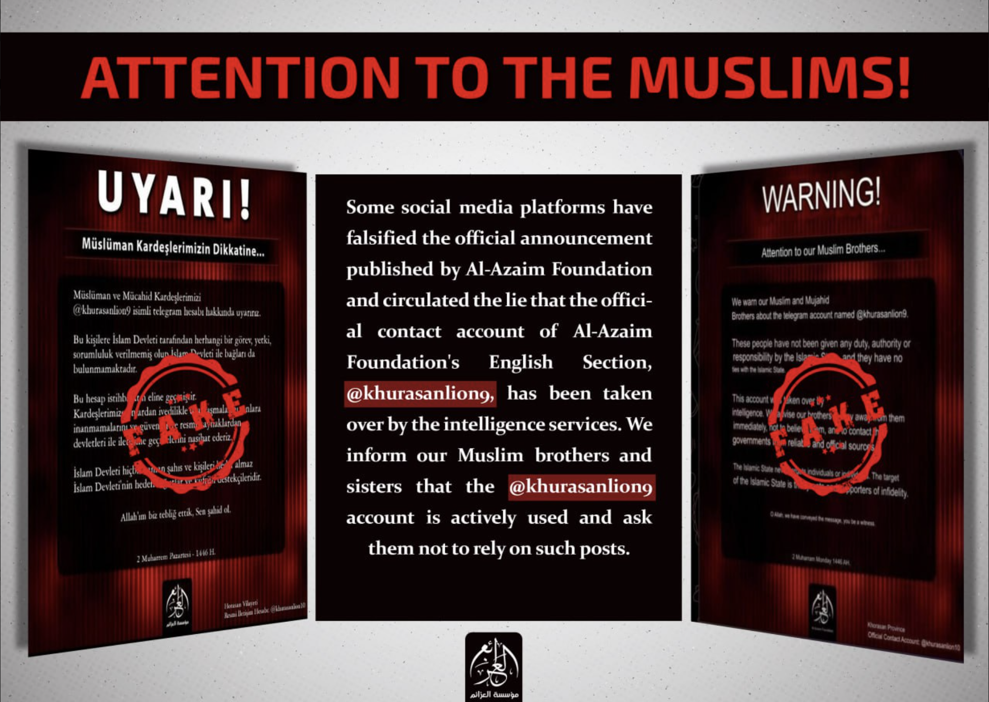 (Warning) al-Azaim Media (Unofficial Islamic State Khurasan/ISK) Warns of Fake [Counterfeit] Social Media Announcements - 11 July 2024