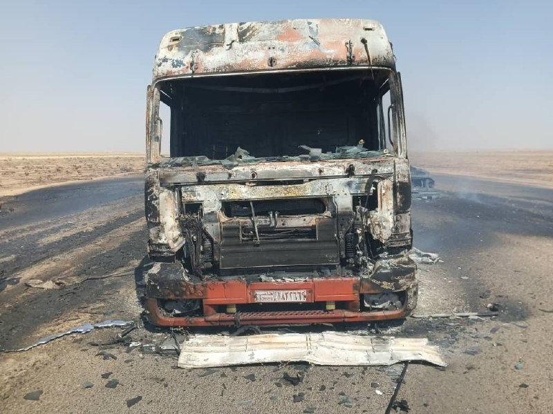 TRAC Incident Report: Suspected Islamic State (IS) Militants Kill Two Syrian Arab Army (SAA) Soldiers and Burn (Arson) Two al-Qaterji [al-Qatirji] Oil Tankers in Wadi al-Abyad, Homs Governorate, Syria - 14 July 2024