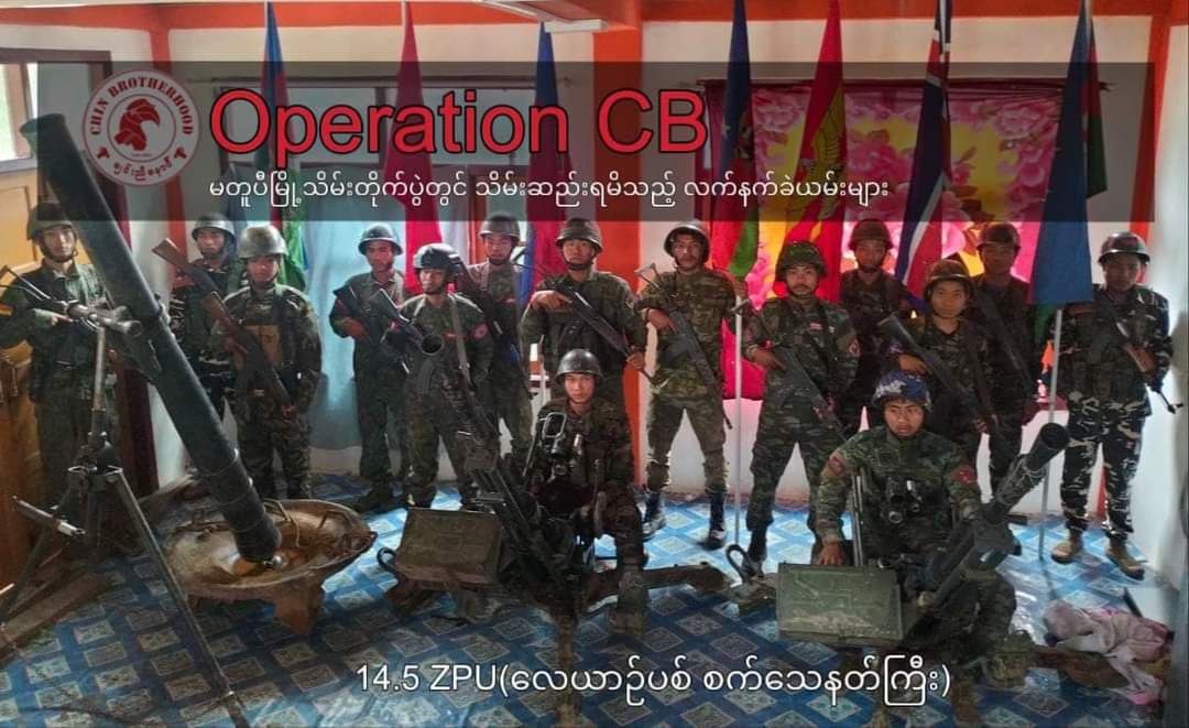 Chin Brotherhood Claims Control of Matupi After 20-Day Conflict, Matupi Town, Chin State, Myanmar - 01 July 2024