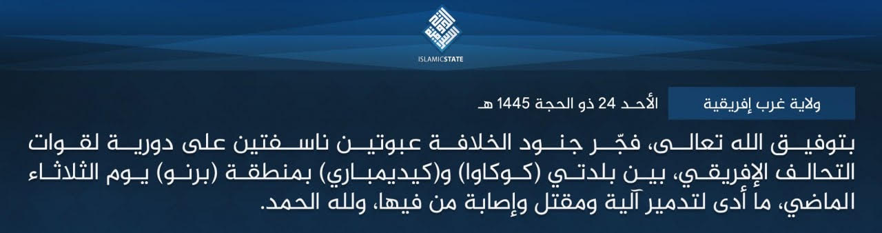TRAC Incident Report: Islamic State West Africa (ISWA/Wilayat Gharb Afriqiyah) Militants Detonated Two IEDs on African Coalition Forces Between Kukawa and Kidimbari, Borno State, Nigeria - 25 June 2024