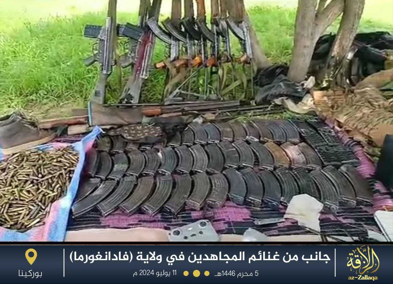 TRAC Incident Report: Jama’at Nusrat al-Islam wa al-Muslimin (JNIM) Militants Led an Armed Assault On Burkinabe Militia Forces in Tiruk, Gourma Province, Burkina Faso - 8 July 2024