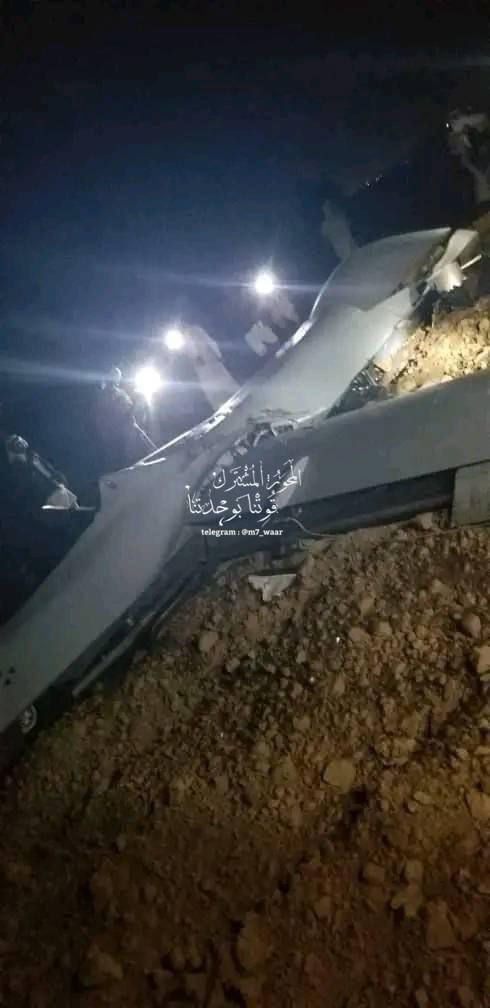 TRAC Incident Report: Houthis (Ansarallah) Down Eleventh United States (US) MQ-9 Reaper Weaponized Drone Since Gaza War, Saada Governorate, Yemen - 16 September 2024