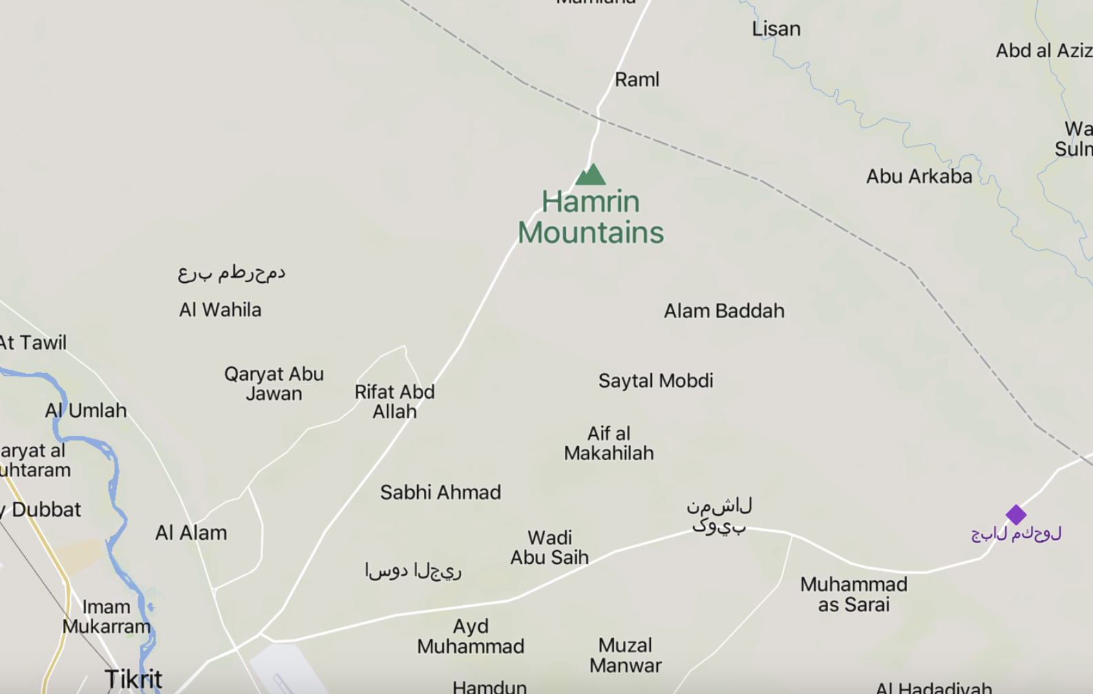 TRAC Incident Report: International Coalition Forces & Counter-Terror Group (CTG) of Kurdistan Counter-Terror Operation (CTO) Eliminates Islamic State (IS) Militants in Hamrin Mountains (Jebel Hamrin), Salahuddin Governorate, Iraq - 22 October 2024