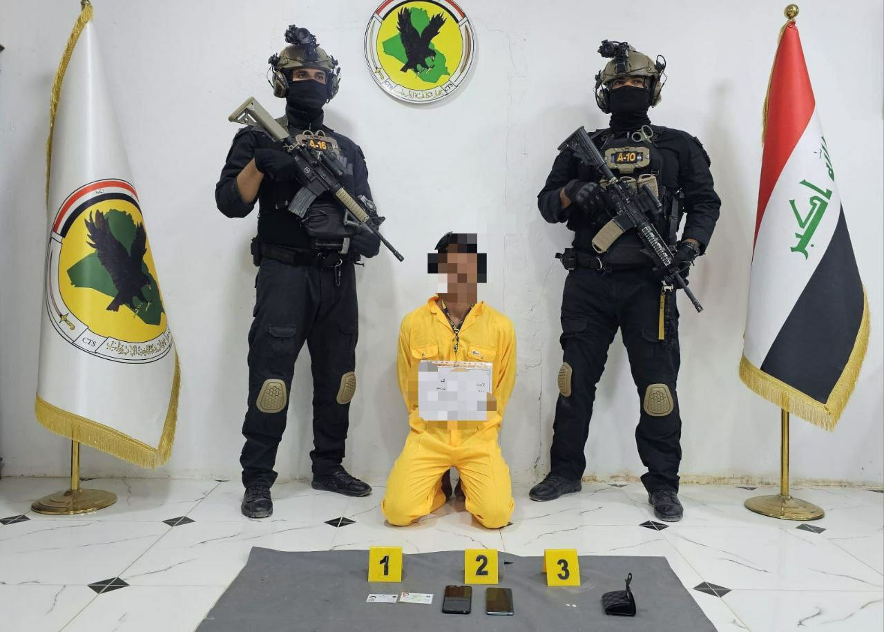 TRAC Incident Report: Iraqi Counter-Terrorism Service (ICTS) and Asayish Detain Four Islamic State (IS) Operatives in Different Counter-Terrorism Operations Across Iraq - 21 October 2024
