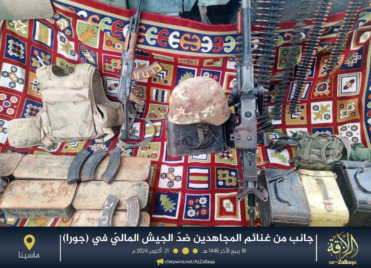 TRAC Incident Report: TRAC Incident Report: Jama’at Nusrat al-Islam wa al-Muslimin (JNIM) Militants Led an Armed Assault on FAMA Checkpoint in Dourou, Mopti Region, Mali - 21 October 2024