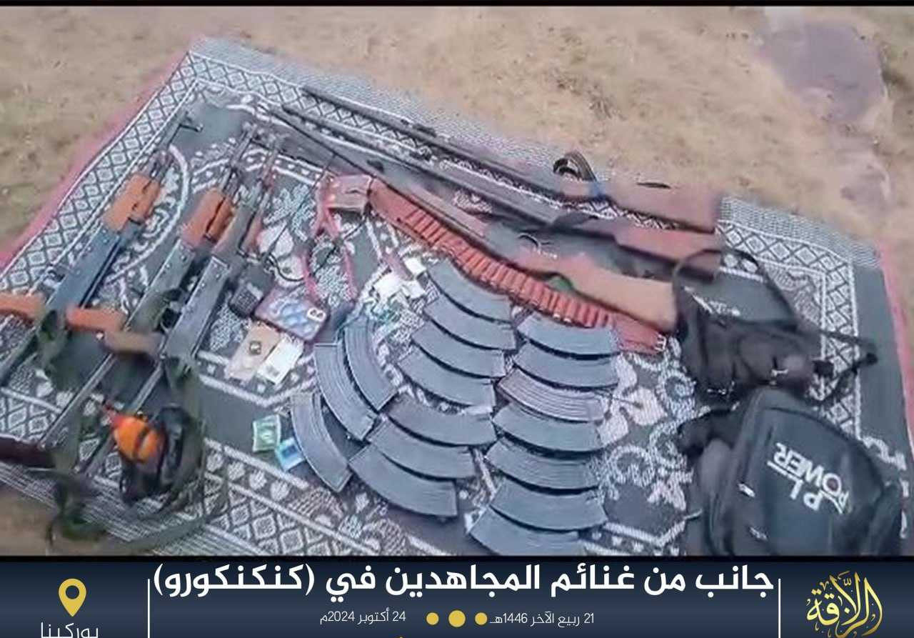 TRAC Incident Report: Jama’at Nusrat al-Islam wa al-Muslimin (JNIM) Militants Led an Armed Assault on Burkinabe Militia Forces in Konankoira, Kossi Province, Burkina Faso - 22 October 2024