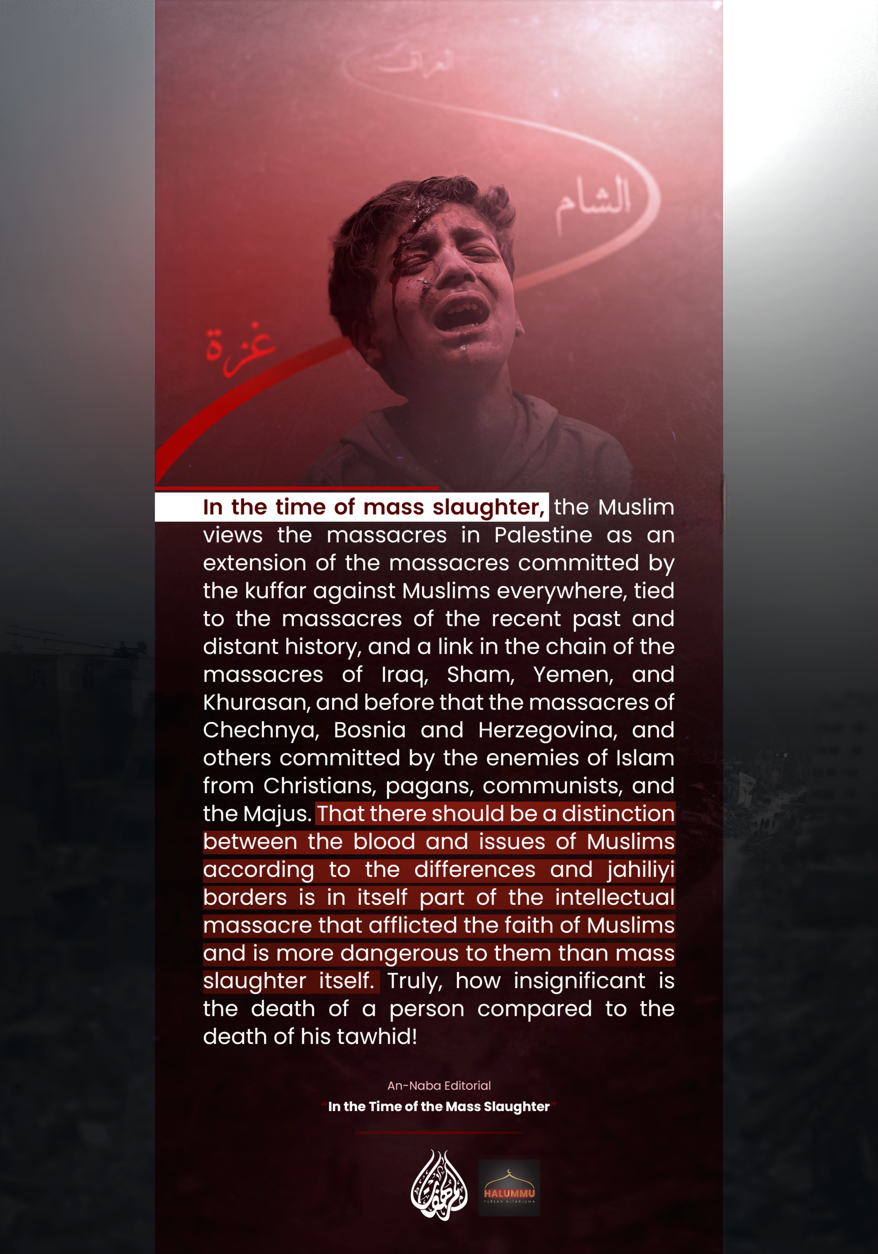 (Poster) Unofficial Islamic State (IS) Halummu Media: 'In the Time of Mass Slaughter' - 25 November 2024