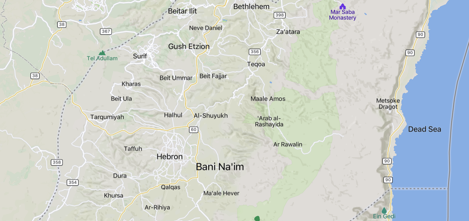 Two Police Officers Injured in a Targeted Car-Ramming Attack Near Bani Naim, Har Hevron Region, Southern West Bank - 26 November 2024