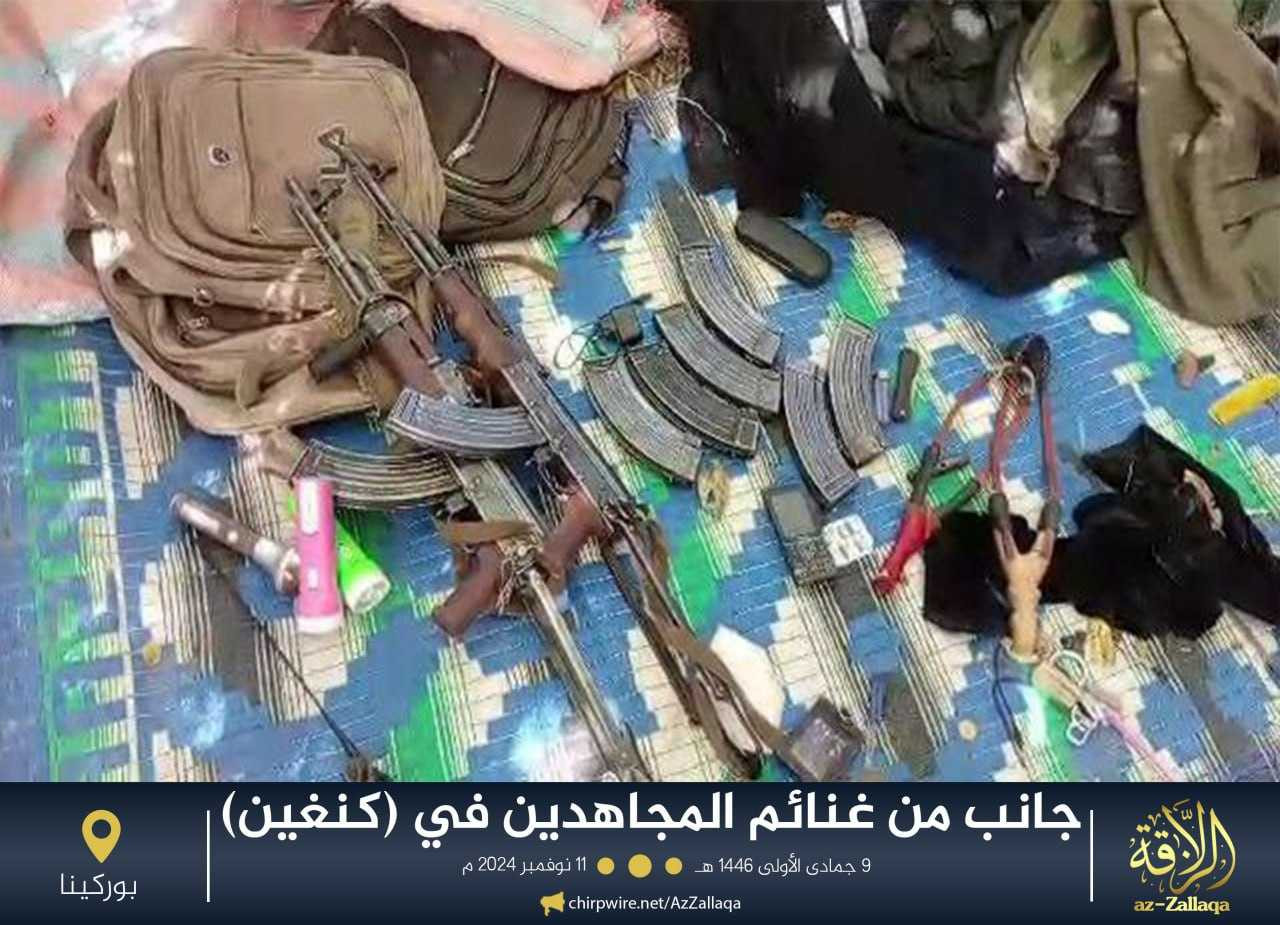 TRAC Incident Report: Jama’at Nusrat al-Islam wa al-Muslimin (JNIM) Militants Led an Armed Assault On Burkinabe Militia Forces in Gounghin, Kouritenga Province, Burkina Faso - 9 November 2024